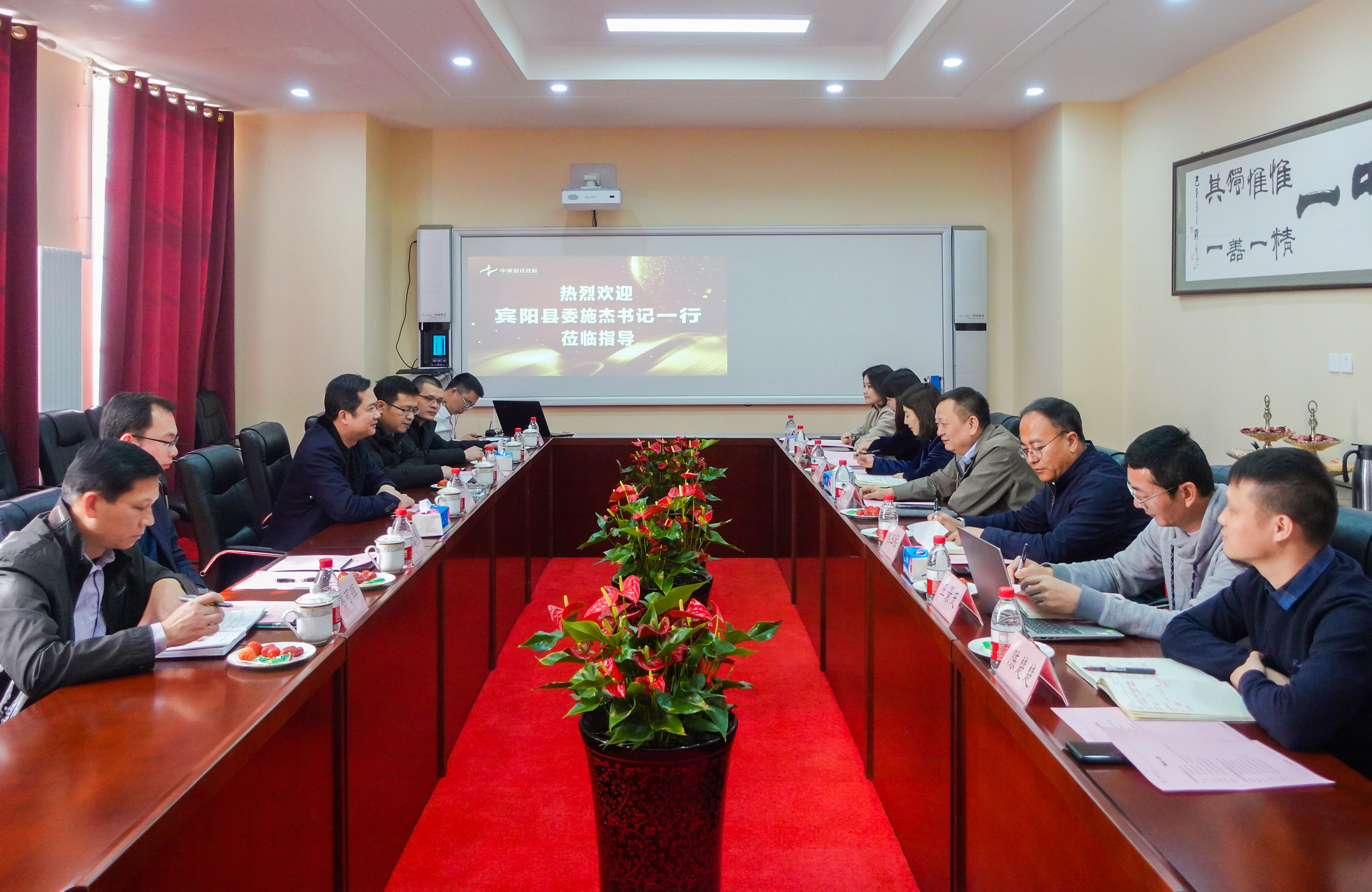 6401b67119a5e.jpeg 6401b67119a5e.jpeg