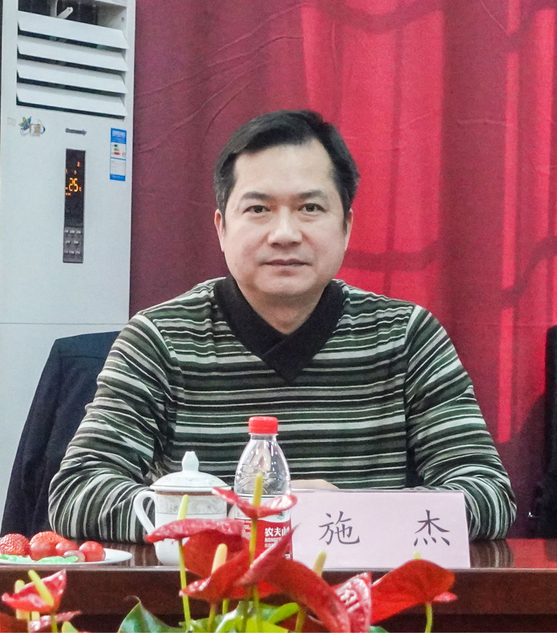 6401b68d3d2c4.jpeg 6401b68d3d2c4.jpeg