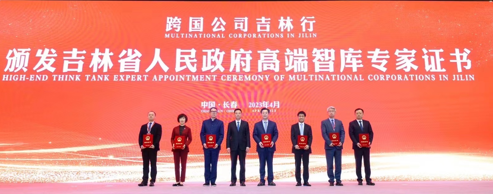 6449e356e3ef4.jpeg 6449e356e3ef4.jpeg